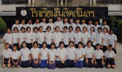 ป.6/1 ส.ฆ.ส.