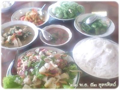 My lunch. อร่อยมาก ^^ 